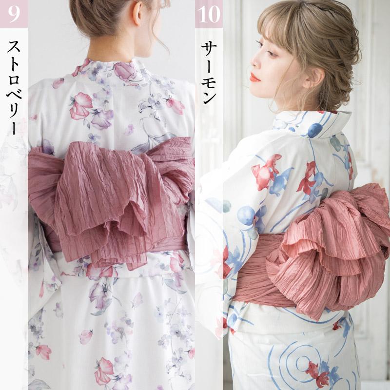 Dita（ディータ） 浴衣帯 長尺 兵児帯 レディース リバーシブル 帯だけ