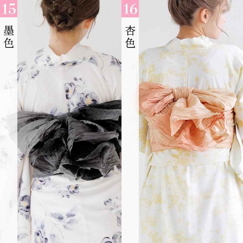 Dita（ディータ） 浴衣帯 長尺 兵児帯 レディース リバーシブル