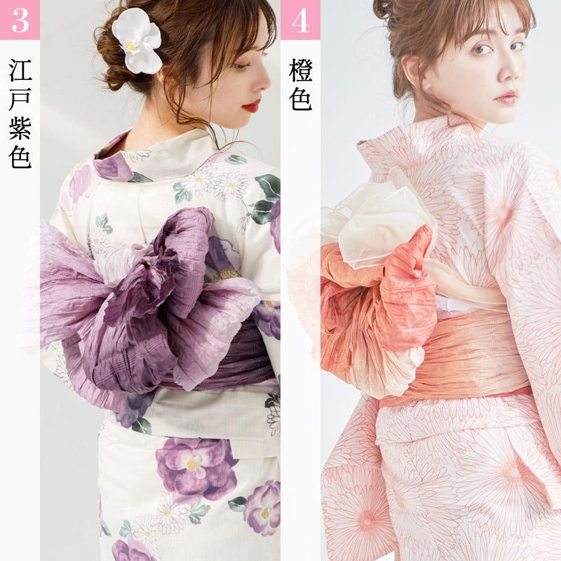 Dita（ディータ） 浴衣帯 長尺 兵児帯 レディース リバーシブル