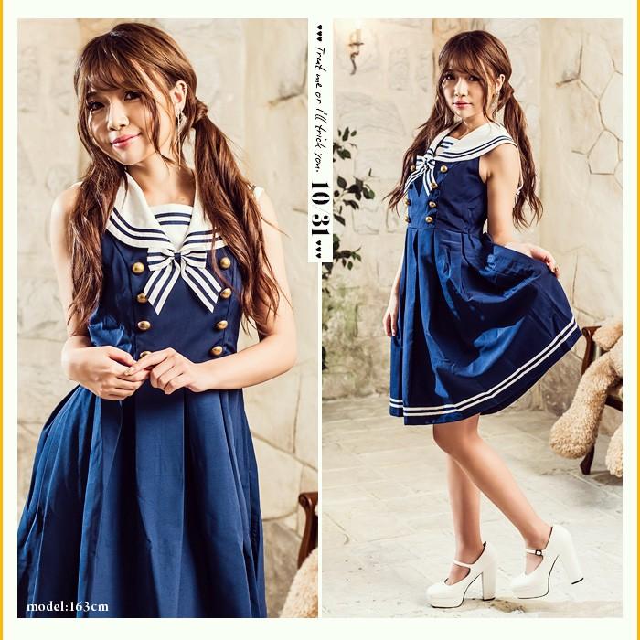 コスプレ セーラー服 costume(コスチューム)レディセーラー/全1色1点セット（ワンピース）イベント 制服 学生 スカート セット 学生服 イベント |  | 03