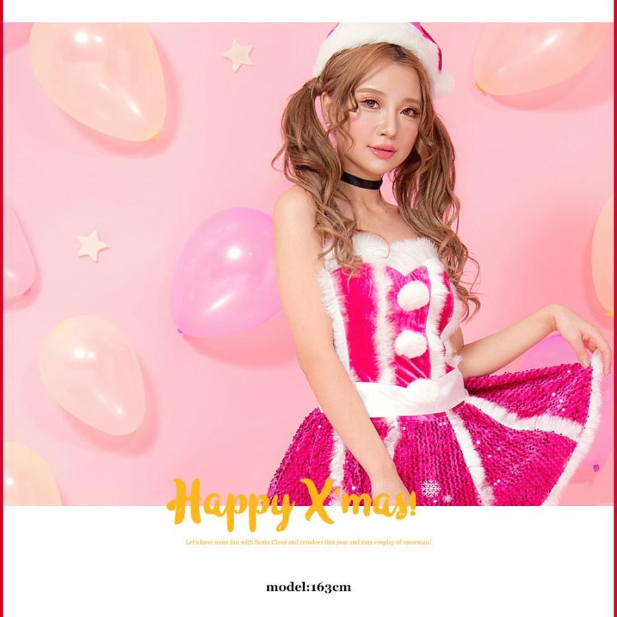 レディース サンタ Malymoon(マリームーン)カラーラメサンタ/全2色 5点セット(ワンピース、帽子、リボン、チョーカー、ソックス) |  | 05