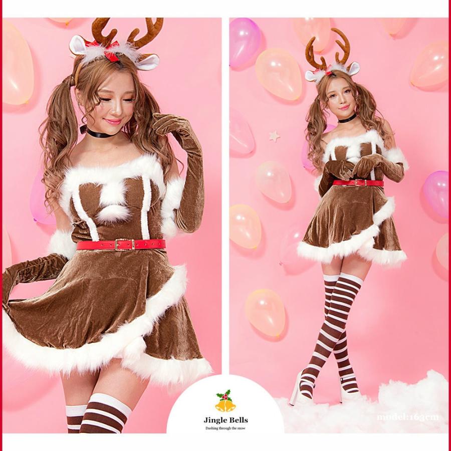 レディース サンタ Malymoon(マリームーン)トナカイ 6点セット(ワンピース・グローブ・ソックス・カチューシャ・ベルト・首飾り) |  | 02