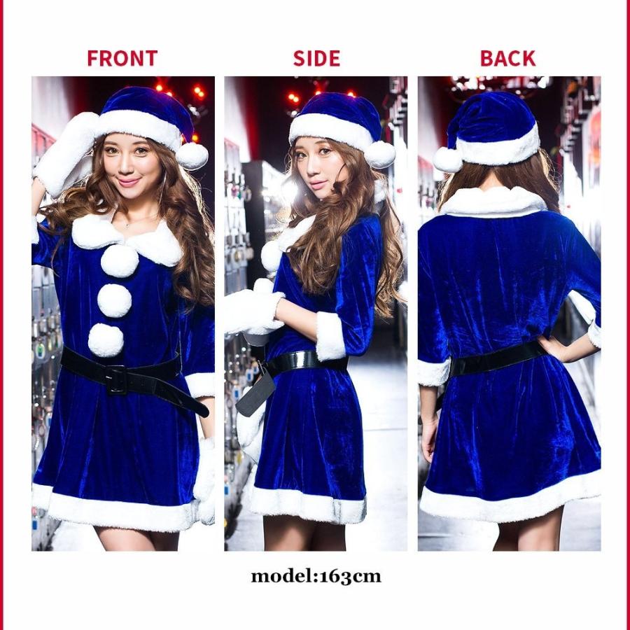 サンタ コスプレ レディース costume(コスチューム) ポンポンサンタワンピース/全1色 4点セット(ワンピース、ベルト、帽子、手袋) xmas 赤 白 雪 かわいい |  | 07