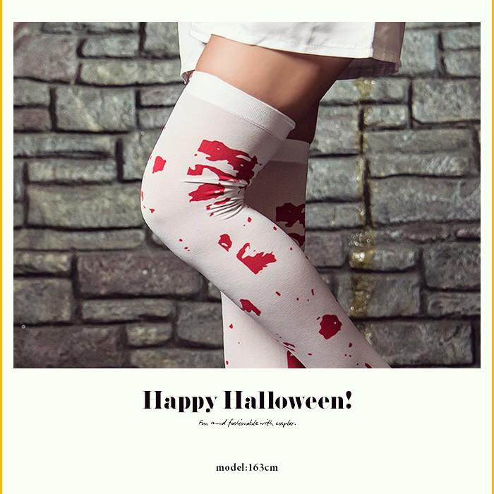 レディース ちのり costume(コスチューム)血のり柄ホワイトニーハイソックス(ゆうパケット2) |  | 01