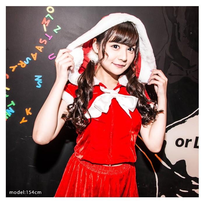 サンタ コスプレ 衣装costume(コスチューム)ビッグフードジャケット&スカート2点セット サンタ (ジャケット、スカート)/全1色(BL)クリスマス |  | 02