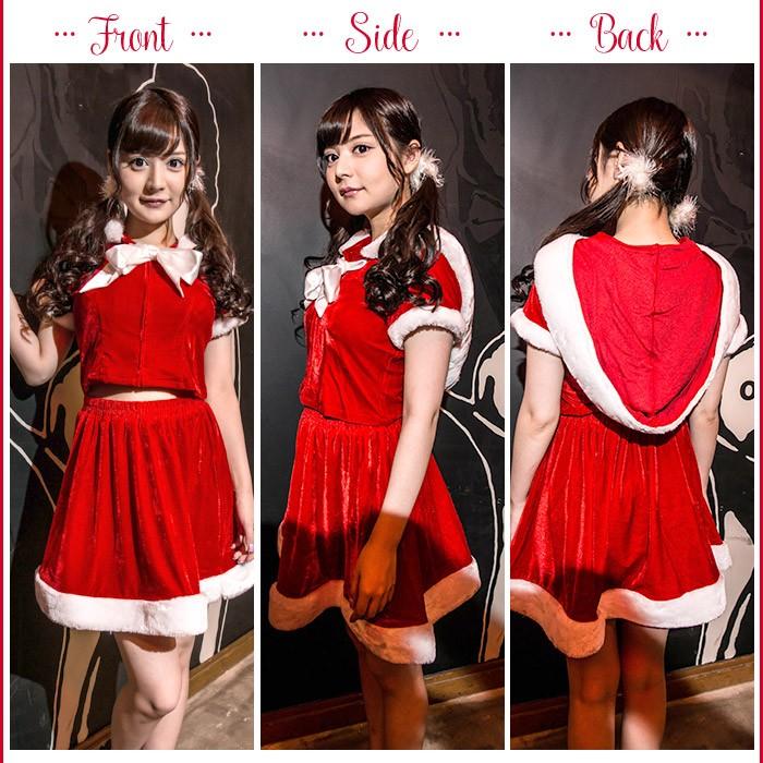 サンタ コスプレ 衣装costume(コスチューム)ビッグフードジャケット&スカート2点セット サンタ (ジャケット、スカート)/全1色(BL)クリスマス |  | 04