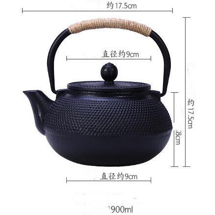 鉄瓶 南部鉄器 桜柄 さくら 小粒 伝統工芸品 鉄分補給 提梁壺 鉄