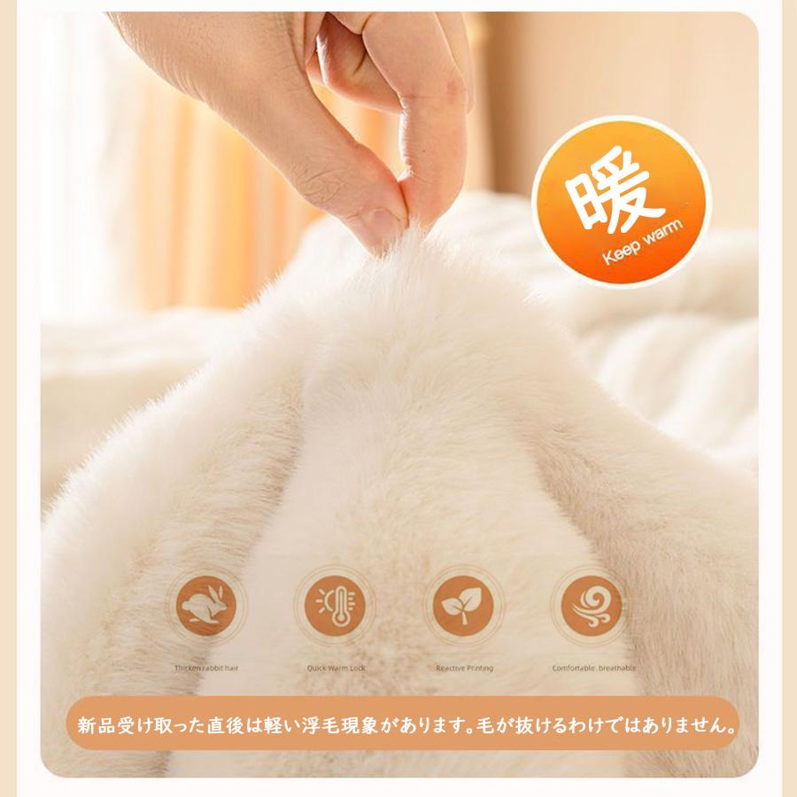 北欧風 ソファーカバー ボア マルチカバー ふわとろ もこもこ 爆買