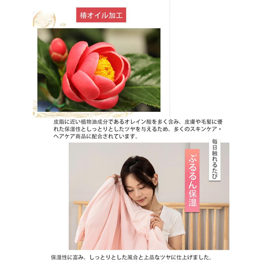 掛け布団 布団 父の日 T-Magic高機能 マシュマロケット Ofen正規品 冷感布団 洗える 接触冷感 オールシーズン 爆買 | Ofen | 12