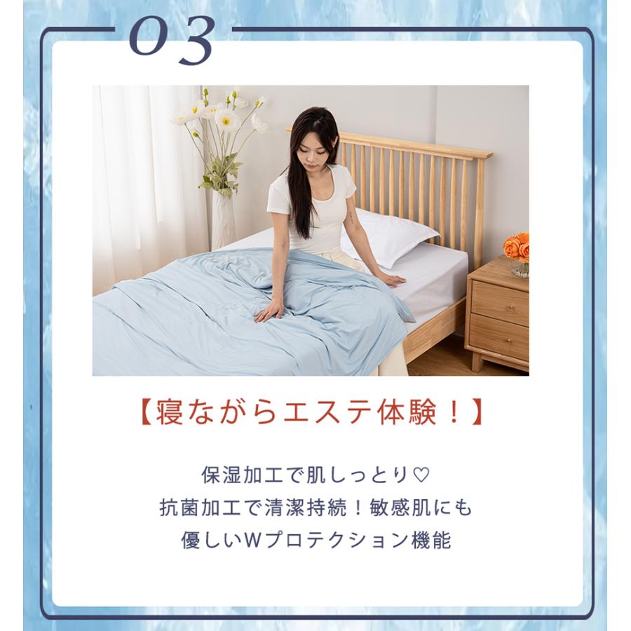 掛け布団 布団 父の日 T-Magic高機能 マシュマロケット Ofen正規品 冷感布団 洗える 接触冷感 オールシーズン 爆買 | Ofen | 19