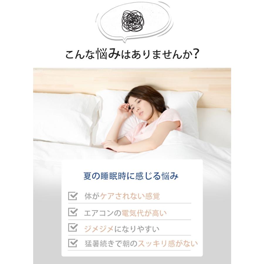 掛け布団 布団 父の日 T-Magic高機能 マシュマロケット Ofen正規品 冷感布団 洗える 接触冷感 オールシーズン 爆買 | Ofen | 02