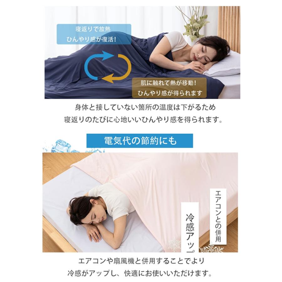 掛け布団 布団 父の日 T-Magic高機能 マシュマロケット Ofen正規品 冷感布団 洗える 接触冷感 オールシーズン 爆買 | Ofen | 05