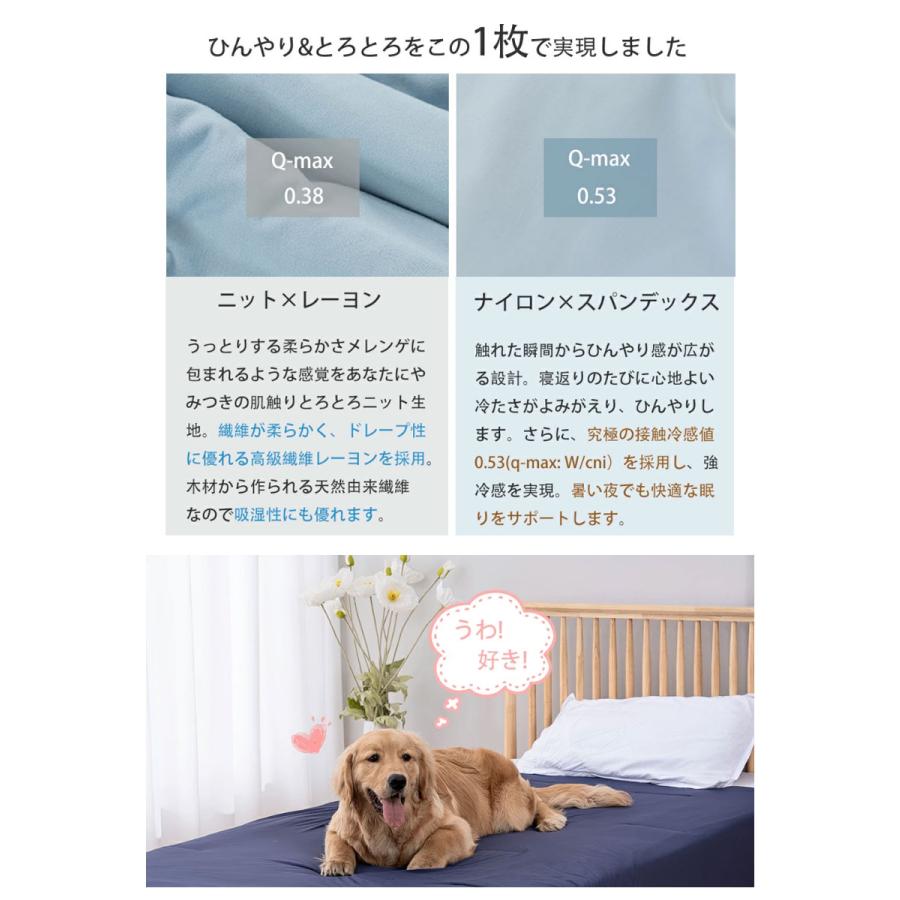 掛け布団 布団 父の日 T-Magic高機能 マシュマロケット Ofen正規品 冷感布団 洗える 接触冷感 オールシーズン 爆買 | Ofen | 06