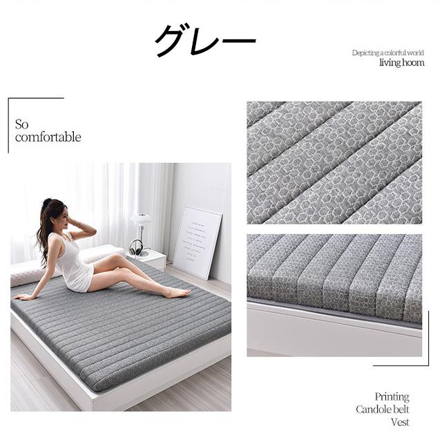 マットレス シングル 腰痛対策 天然ラテックス 爆買 スポンジ