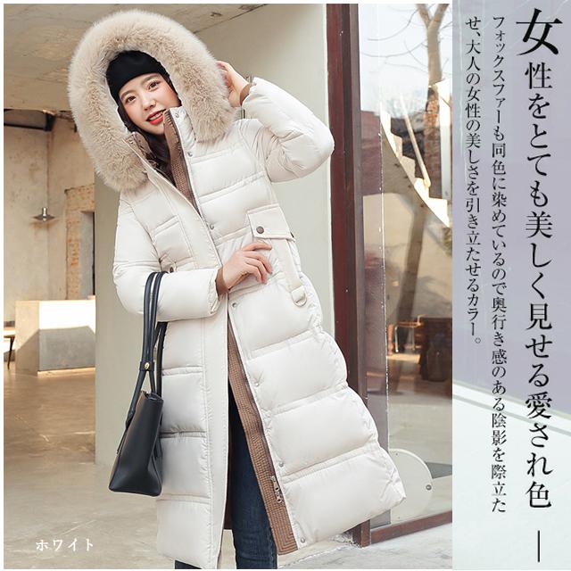 FーDaylight ダウンコート ダウンジャケット 中綿 アウター レディース