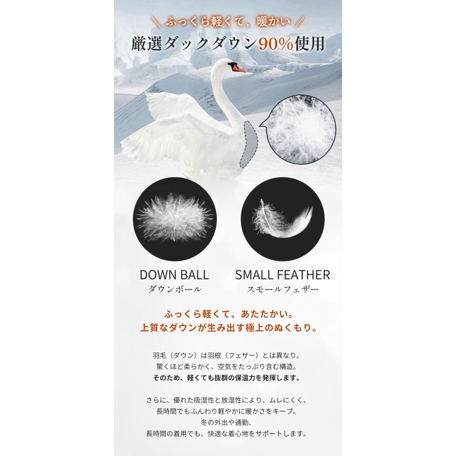 F-Daylight ダウンジャケット ダウン90％ 腹が目立たない レディース 冬 ダウンジャケット アウター 前開き 厚手 暖かい 防寒 撥水 カジュアル 無地 | FーDaylight | 12