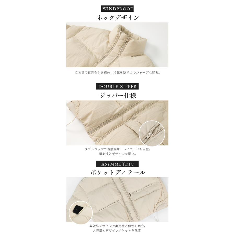 F-Daylight ダウンジャケット ダウン90％ 腹が目立たない レディース 冬 ダウンジャケット アウター 前開き 厚手 暖かい 防寒 撥水 カジュアル 無地 | FーDaylight | 16