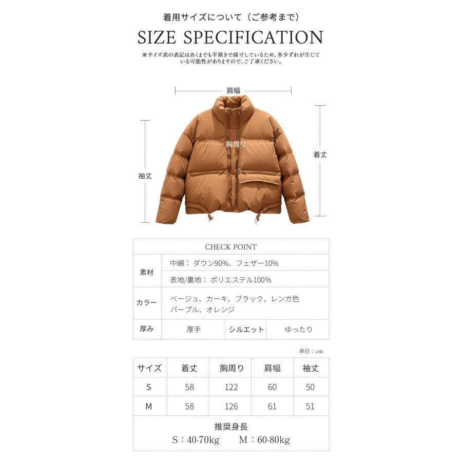 F-Daylight ダウンジャケット ダウン90％ 腹が目立たない レディース 冬 ダウンジャケット アウター 前開き 厚手 暖かい 防寒 撥水 カジュアル 無地 | FーDaylight | 18