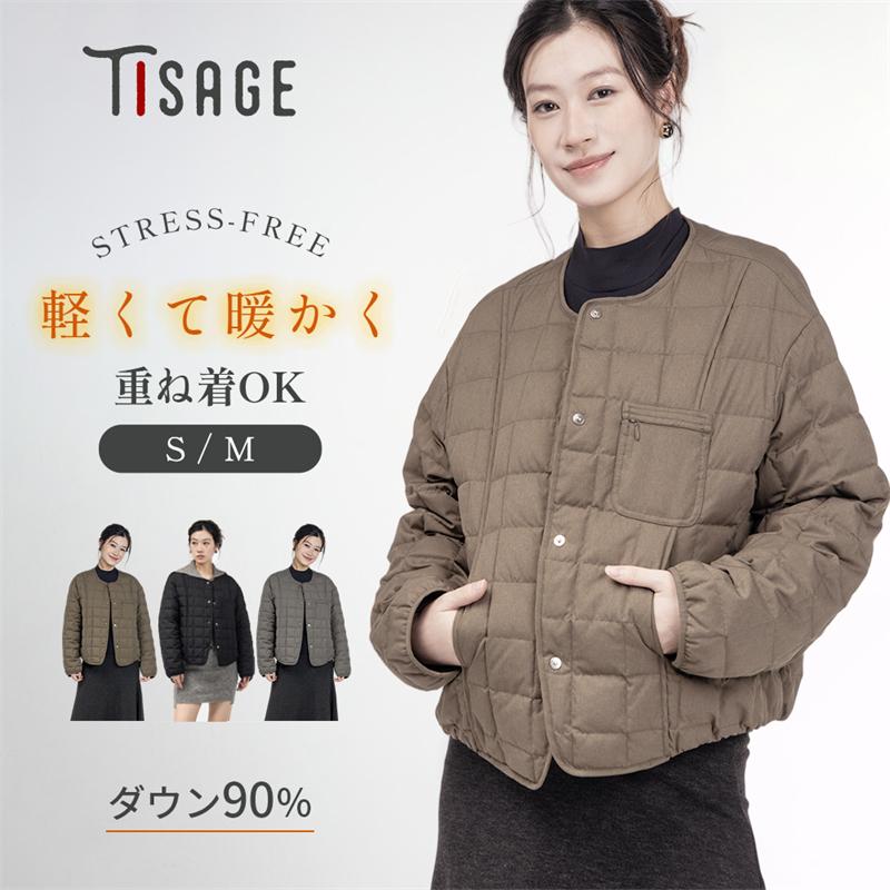 「クーポンで50％OFF」Tisage ダウンベスト 爆買 ダウンジャケット レディース ダウン90% アウター 秋 冬 上着 2025新作 30代 40代 50代 上品 防寒 細見え 通勤 | Tisage