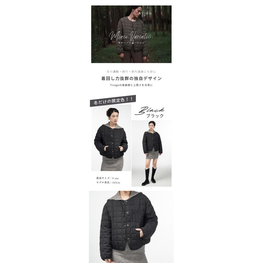 「クーポンで50％OFF」Tisage ダウンベスト 爆買 ダウンジャケット レディース ダウン90% アウター 秋 冬 上着 2025新作 30代 40代 50代 上品 防寒 細見え 通勤 | Tisage | 11