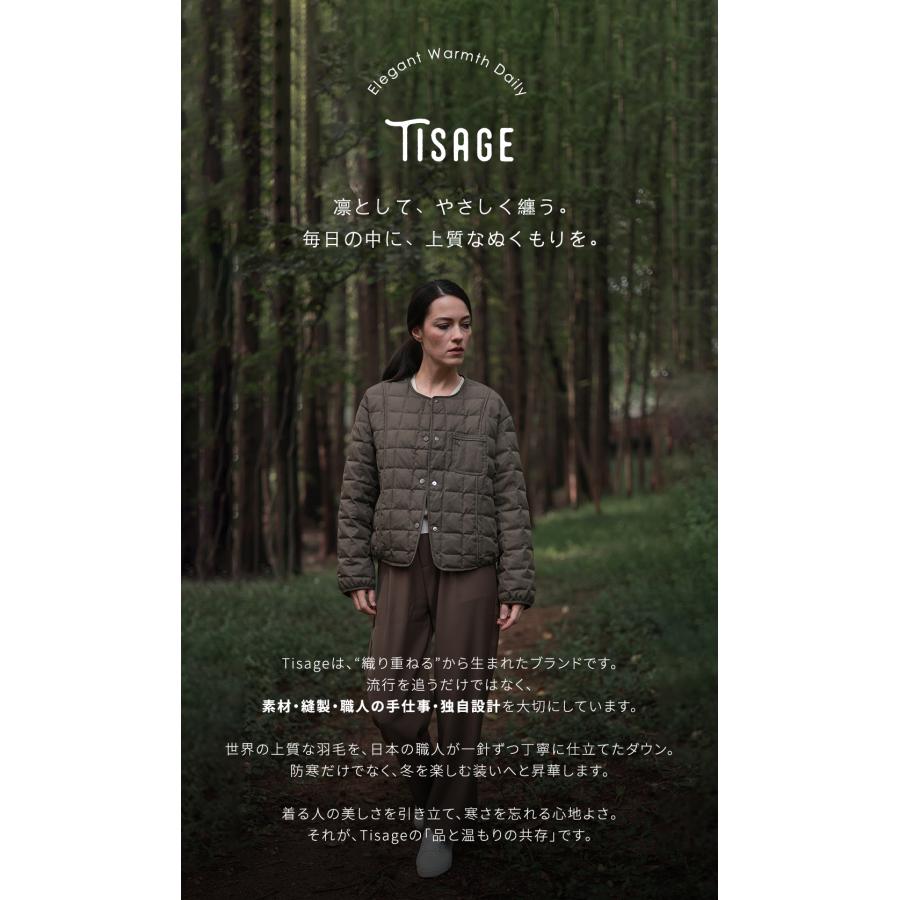 Tisage 「クーポンで50％OFF」Tisage ダウンベスト 爆買 ダウン