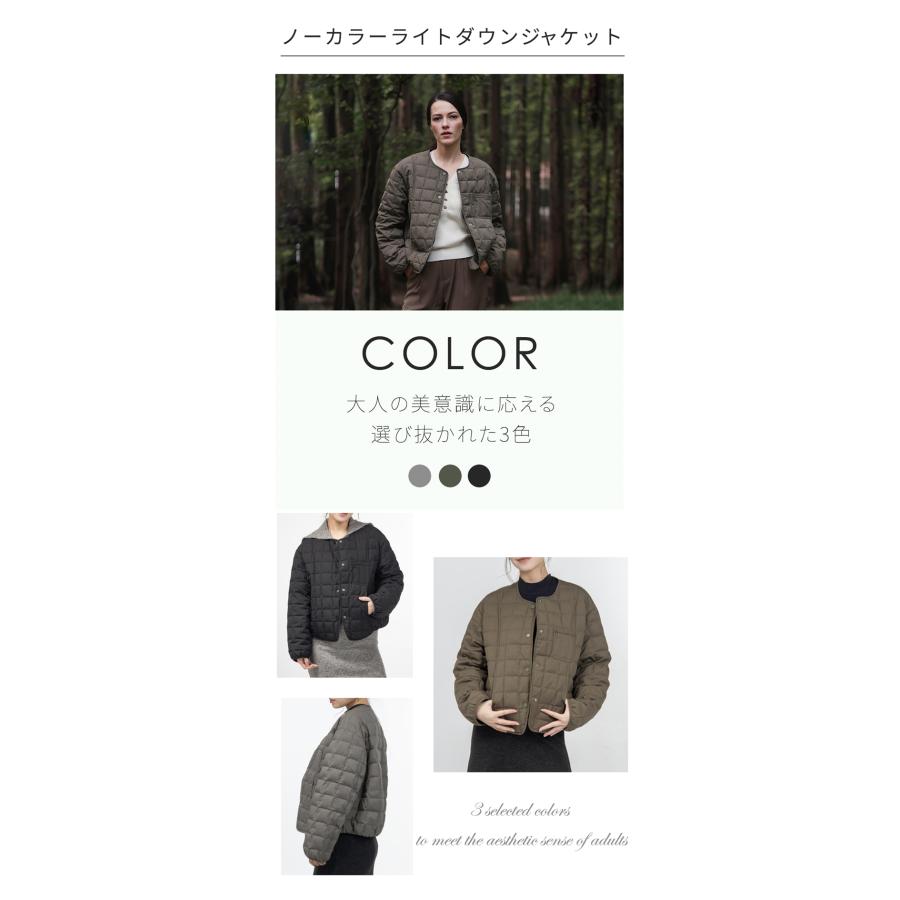 「クーポンで50％OFF」Tisage ダウンベスト 爆買 ダウンジャケット レディース ダウン90% アウター 秋 冬 上着 2025新作 30代 40代 50代 上品 防寒 細見え 通勤 | Tisage | 02