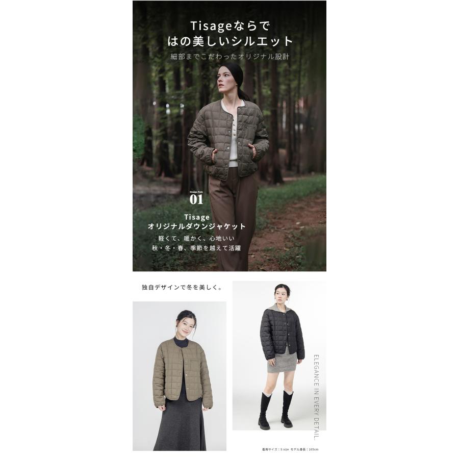 「クーポンで50％OFF」Tisage ダウンベスト 爆買 ダウンジャケット レディース ダウン90% アウター 秋 冬 上着 2025新作 30代 40代 50代 上品 防寒 細見え 通勤 | Tisage | 03