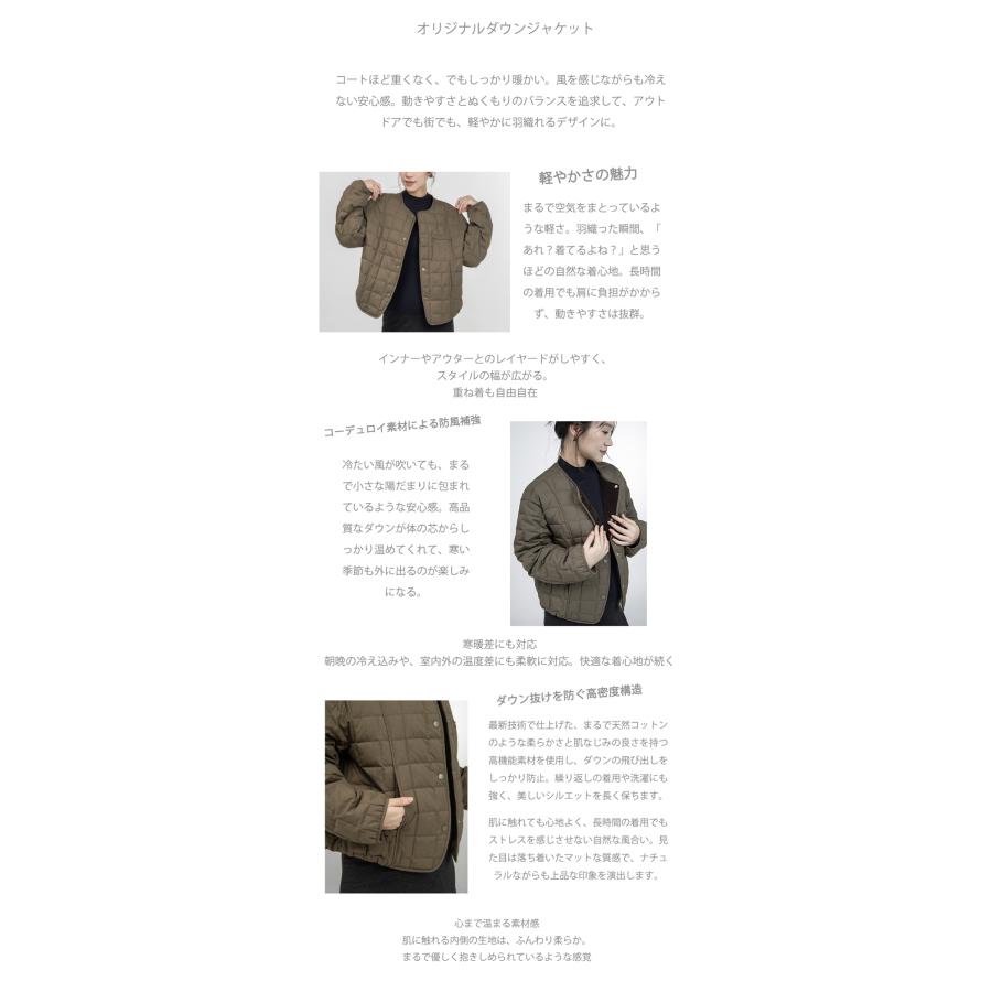 「クーポンで50％OFF」Tisage ダウンベスト 爆買 ダウンジャケット レディース ダウン90% アウター 秋 冬 上着 2025新作 30代 40代 50代 上品 防寒 細見え 通勤 | Tisage | 04