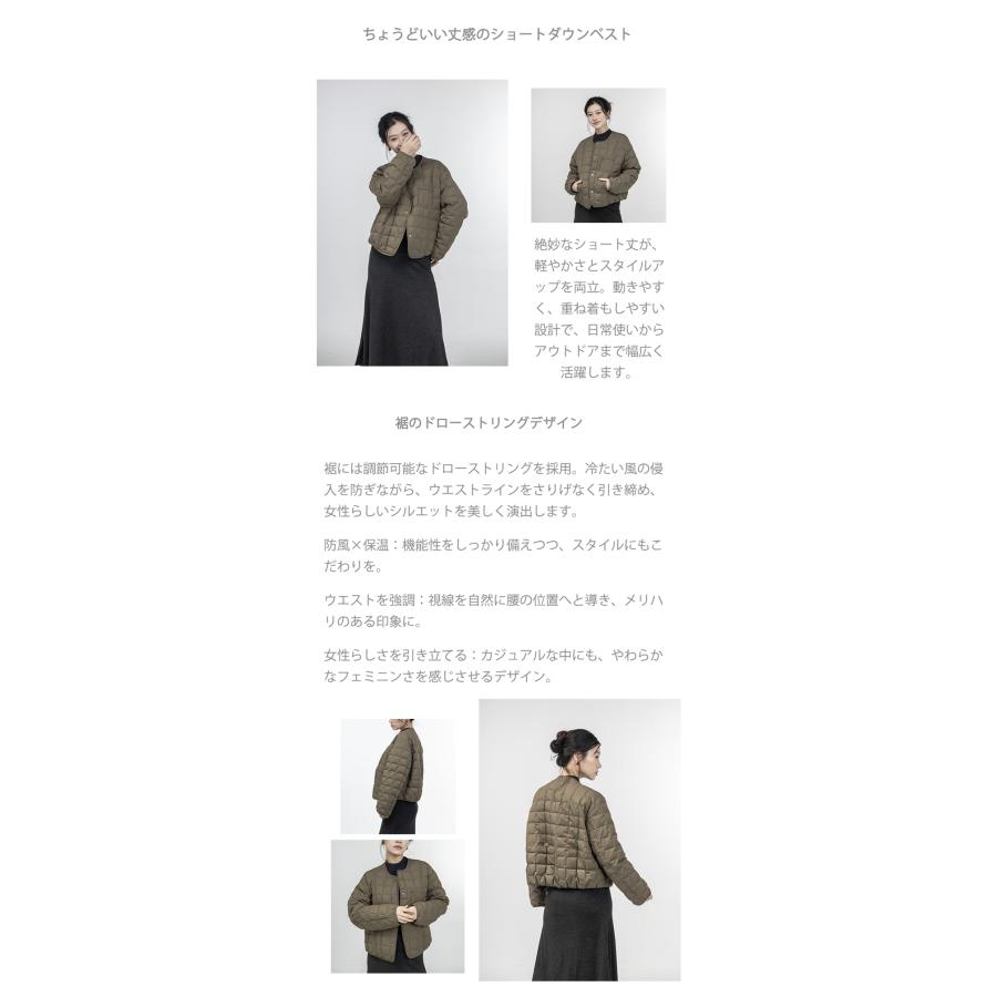 「クーポンで50％OFF」Tisage ダウンベスト 爆買 ダウンジャケット レディース ダウン90% アウター 秋 冬 上着 2025新作 30代 40代 50代 上品 防寒 細見え 通勤 | Tisage | 06