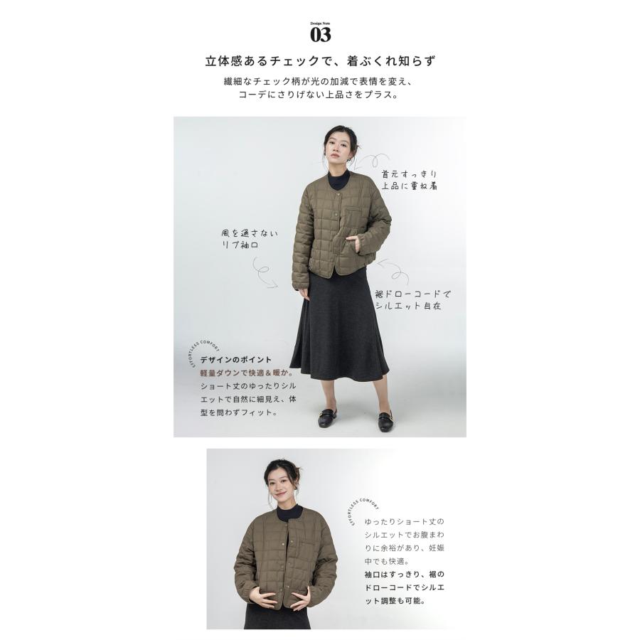 「クーポンで50％OFF」Tisage ダウンベスト 爆買 ダウンジャケット レディース ダウン90% アウター 秋 冬 上着 2025新作 30代 40代 50代 上品 防寒 細見え 通勤 | Tisage | 08