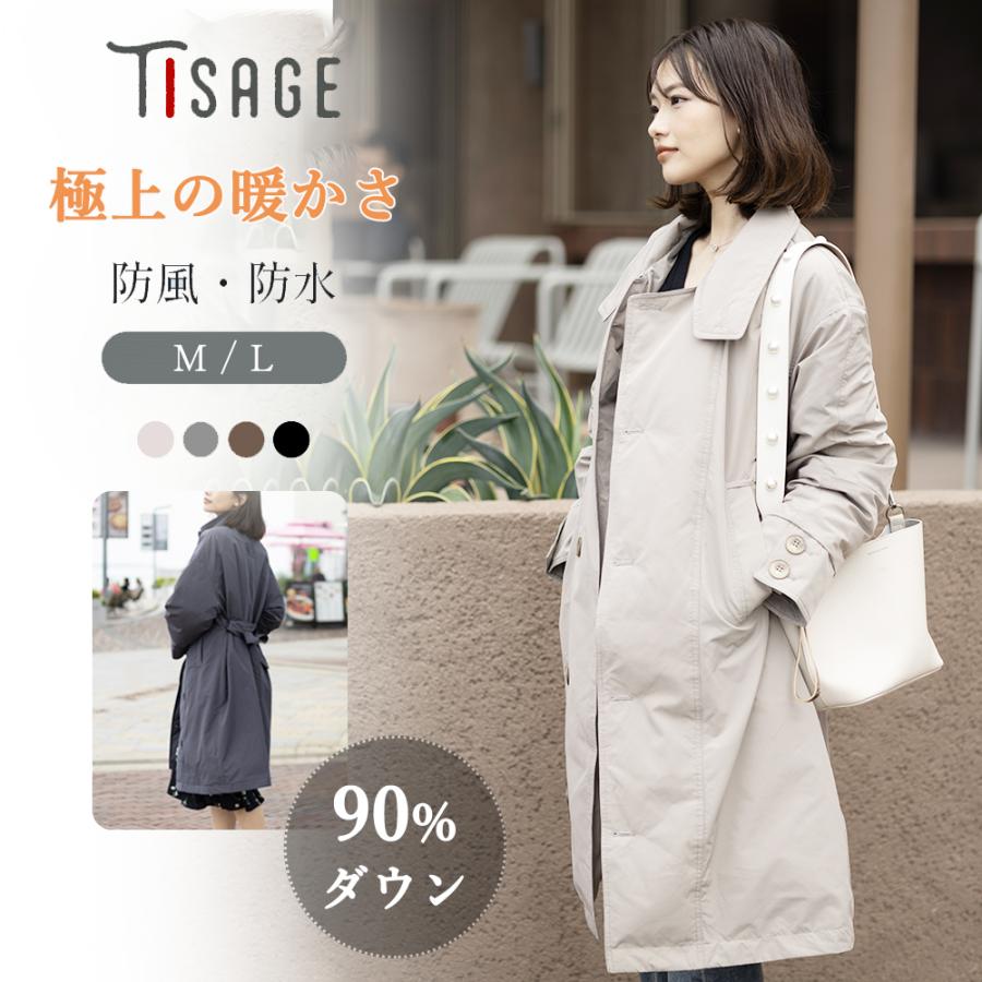 「クーポンで半額」爆買 Tisage ダウンコート レディース ダウンジャケット トレンチ ダウン90% アウター 上着 通勤 きれいめ 2025新色 体形カバー 大きいサイズ | Tisage
