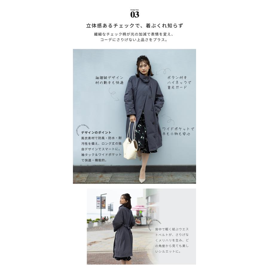 「クーポンで半額」爆買 Tisage ダウンコート レディース ダウンジャケット トレンチ ダウン90% アウター 上着 通勤 きれいめ 2025新色 体形カバー 大きいサイズ | Tisage | 10