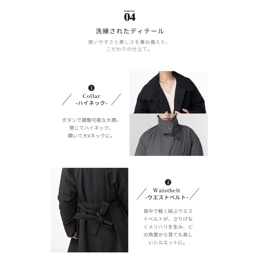 「クーポンで半額」爆買 Tisage ダウンコート レディース ダウンジャケット トレンチ ダウン90% アウター 上着 通勤 きれいめ 2025新色 体形カバー 大きいサイズ | Tisage | 11