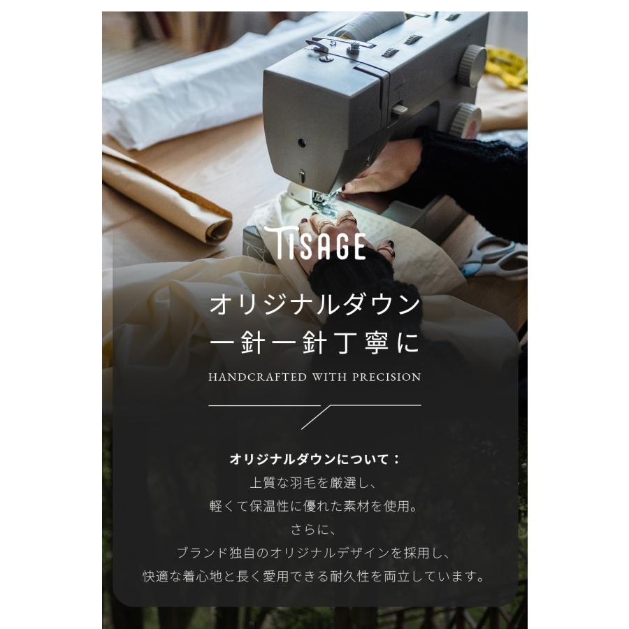 「クーポンで半額」爆買 Tisage ダウンコート レディース ダウンジャケット トレンチ ダウン90% アウター 上着 通勤 きれいめ 2025新色 体形カバー 大きいサイズ | Tisage | 14