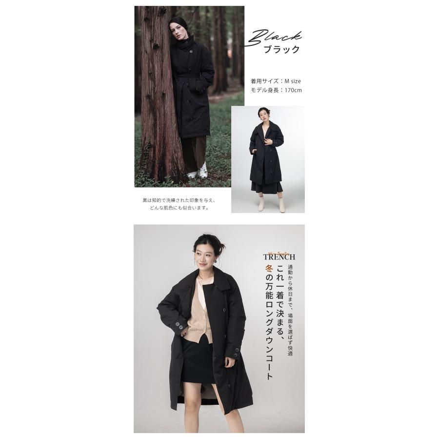 「クーポンで半額」爆買 Tisage ダウンコート レディース ダウンジャケット トレンチ ダウン90% アウター 上着 通勤 きれいめ 2025新色 体形カバー 大きいサイズ | Tisage | 05