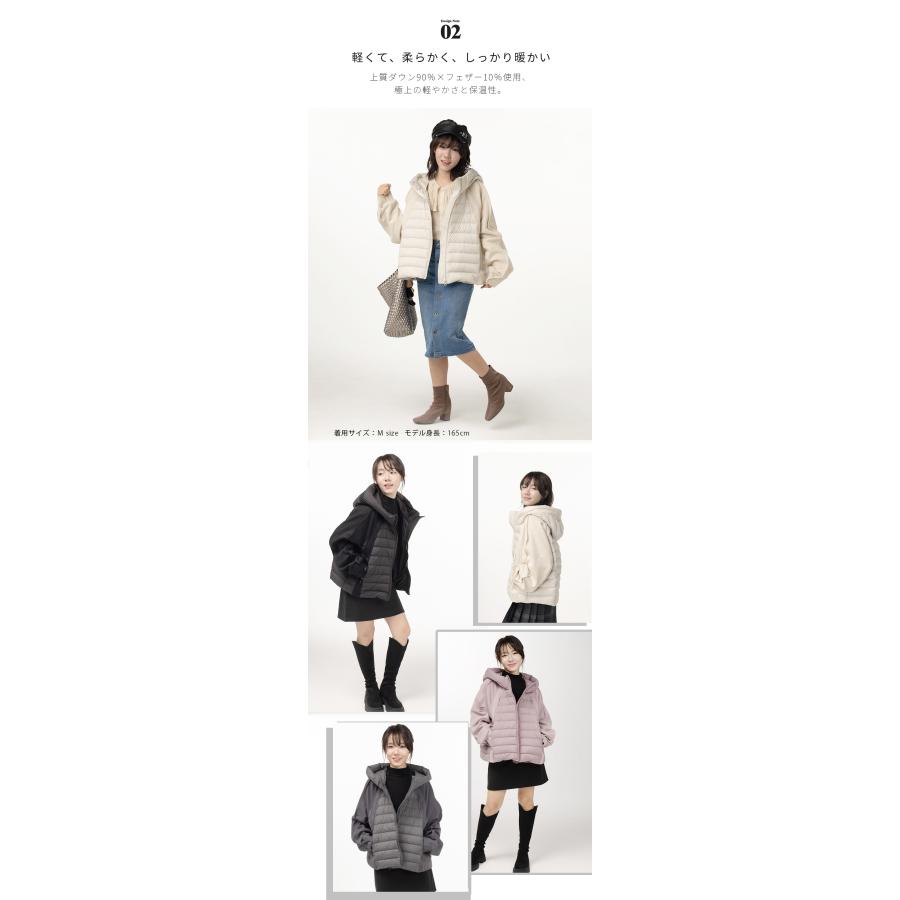 『クーポンで50%』 Tisage ダウンジャケット レディース ショート ダウン90% アウター 秋 冬 上着 ショートダウン 大きいサイズ 防寒 ギフト 2025新作 爆買 | Tisage | 12