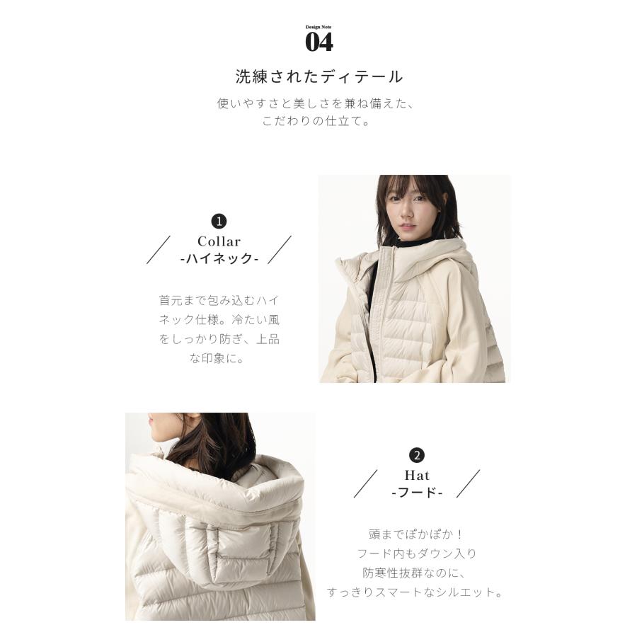 『クーポンで50%』 Tisage ダウンジャケット レディース ショート ダウン90% アウター 秋 冬 上着 ショートダウン 大きいサイズ 防寒 ギフト 2025新作 爆買 | Tisage | 14