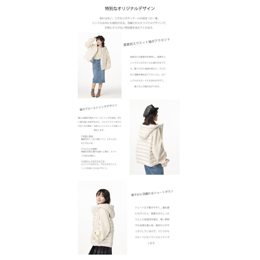 『クーポンで50%』 Tisage ダウンジャケット レディース ショート ダウン90% アウター 秋 冬 上着 ショートダウン 大きいサイズ 防寒 ギフト 2025新作 爆買 | Tisage | 11