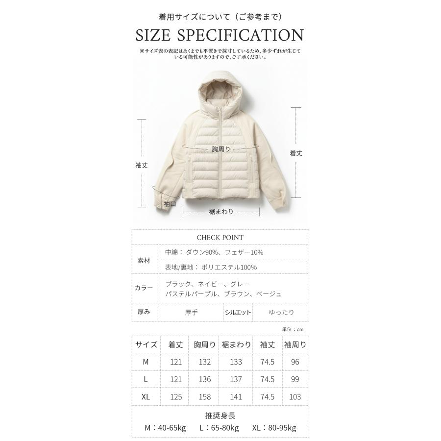 『クーポンで50%』 Tisage ダウンジャケット レディース ショート ダウン90% アウター 秋 冬 上着 ショートダウン 大きいサイズ 防寒 ギフト 2025新作 爆買 | Tisage | 18