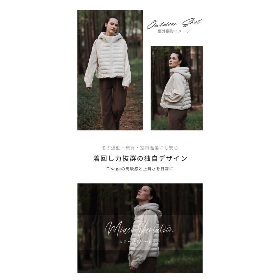 『クーポンで50%』 Tisage ダウンジャケット レディース ショート ダウン90% アウター 秋 冬 上着 ショートダウン 大きいサイズ 防寒 ギフト 2025新作 爆買 | Tisage | 05