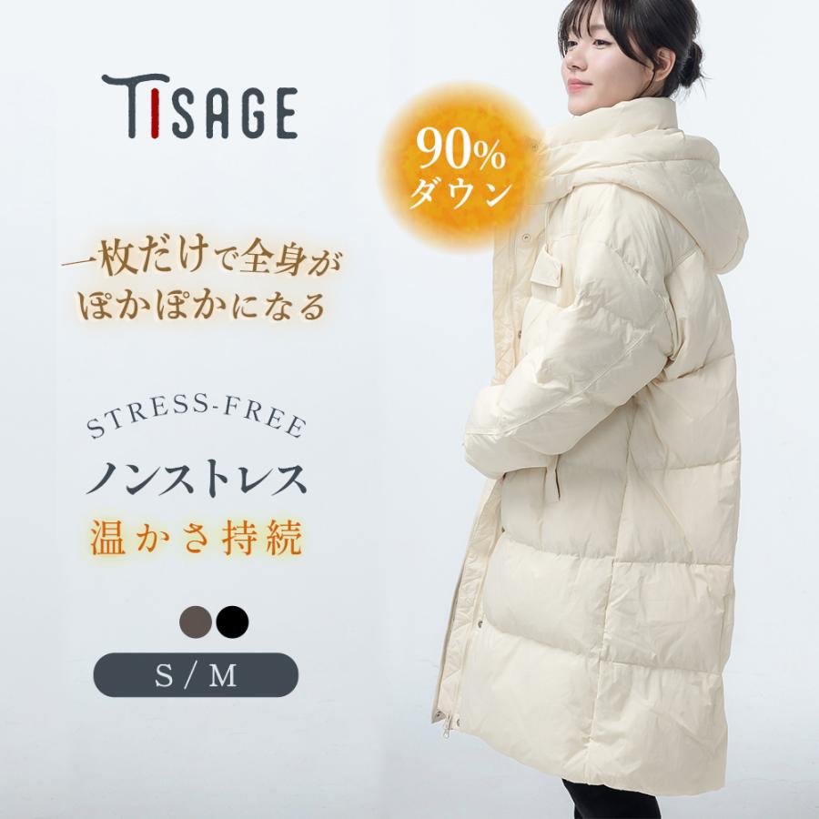 【クーポンで14,900円】Tisage ダウンコート レディース 爆買 ロング丈 ダウン90％ 高級 アウター 暖かい 撥水 軽量 プレゼント 防寒着 通勤 ギフト 新発売 | Tisage