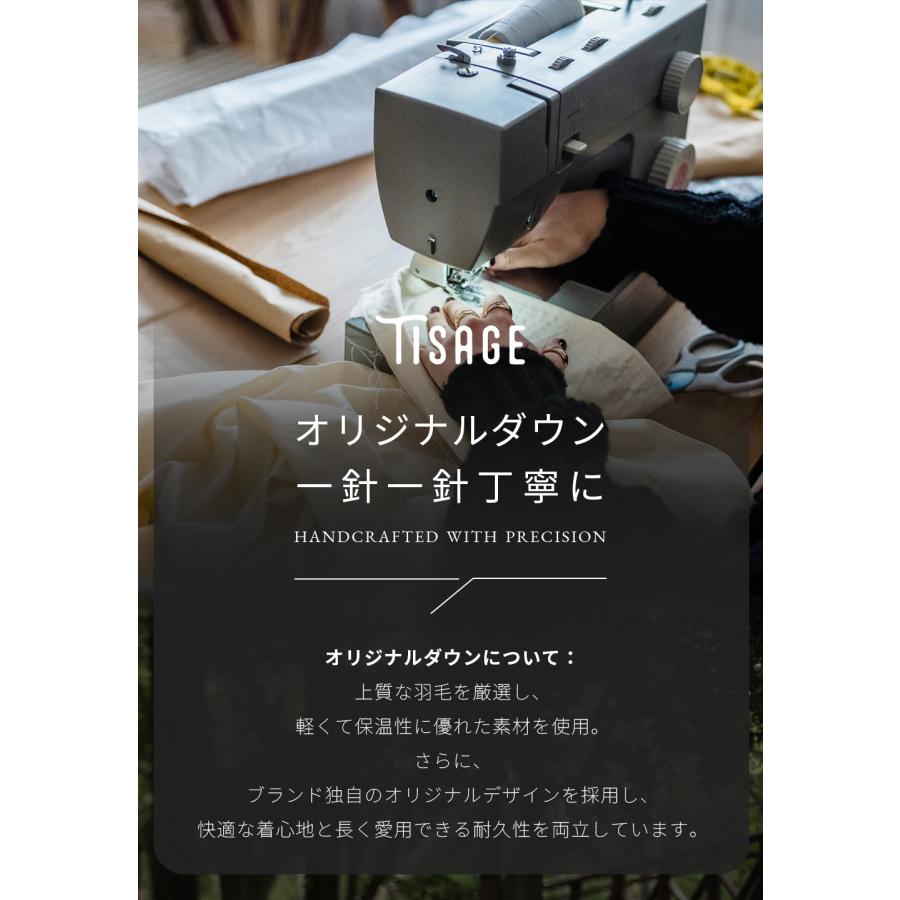 【クーポンで14,900円】Tisage ダウンコート レディース 爆買 ロング丈 ダウン90％ 高級 アウター 暖かい 撥水 軽量 プレゼント 防寒着 通勤 ギフト 新発売 | Tisage | 13
