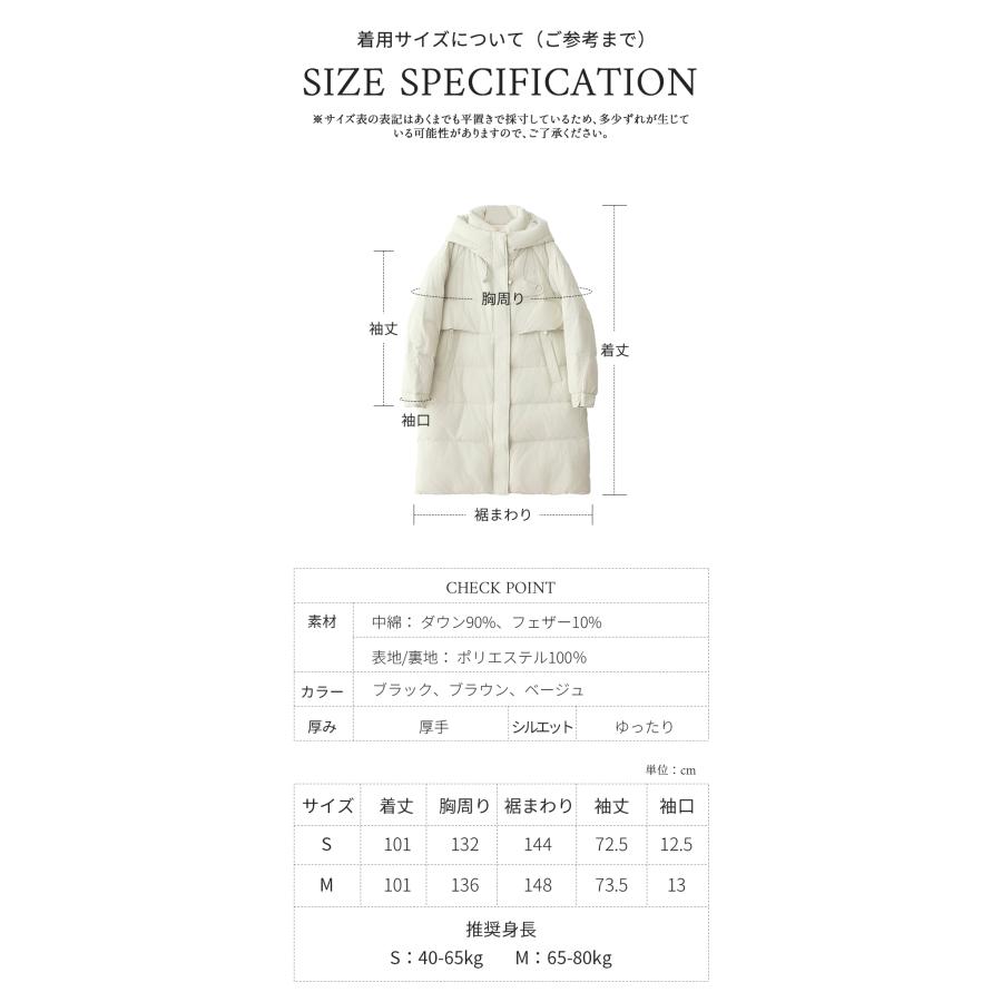 【クーポンで14,900円】Tisage ダウンコート レディース 爆買 ロング丈 ダウン90％ 高級 アウター 暖かい 撥水 軽量 プレゼント 防寒着 通勤 ギフト 新発売 | Tisage | 15