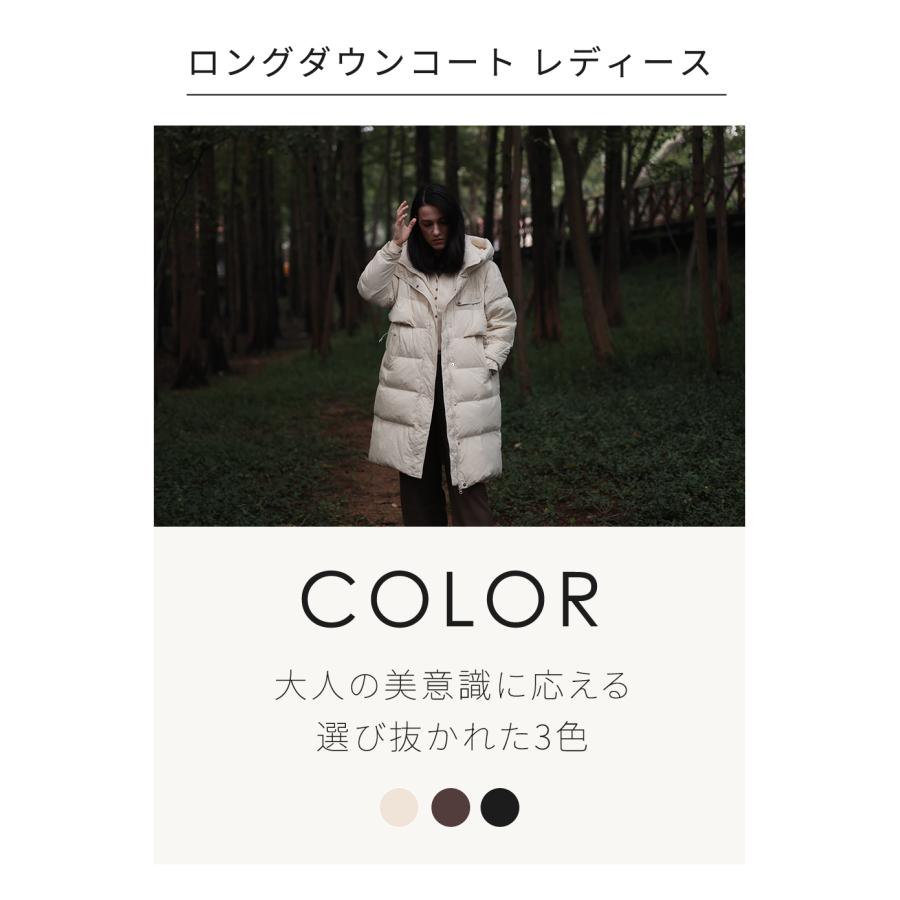【クーポンで14,900円】Tisage ダウンコート レディース 爆買 ロング丈 ダウン90％ 高級 アウター 暖かい 撥水 軽量 プレゼント 防寒着 通勤 ギフト 新発売 | Tisage | 02
