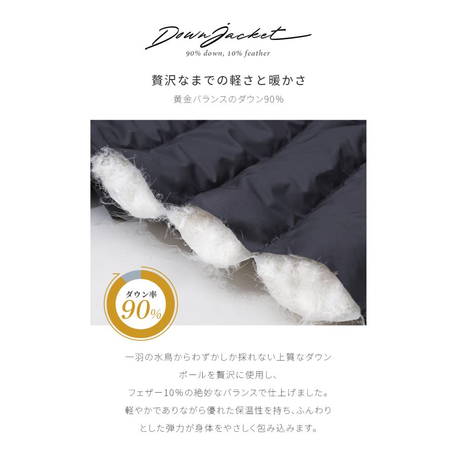 【クーポンで14,900円】Tisage ダウンコート レディース 爆買 ロング丈 ダウン90％ 高級 アウター 暖かい 撥水 軽量 プレゼント 防寒着 通勤 ギフト 新発売 | Tisage | 05