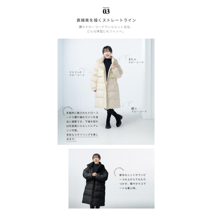 【クーポンで14,900円】Tisage ダウンコート レディース 爆買 ロング丈 ダウン90％ 高級 アウター 暖かい 撥水 軽量 プレゼント 防寒着 通勤 ギフト 新発売 | Tisage | 06