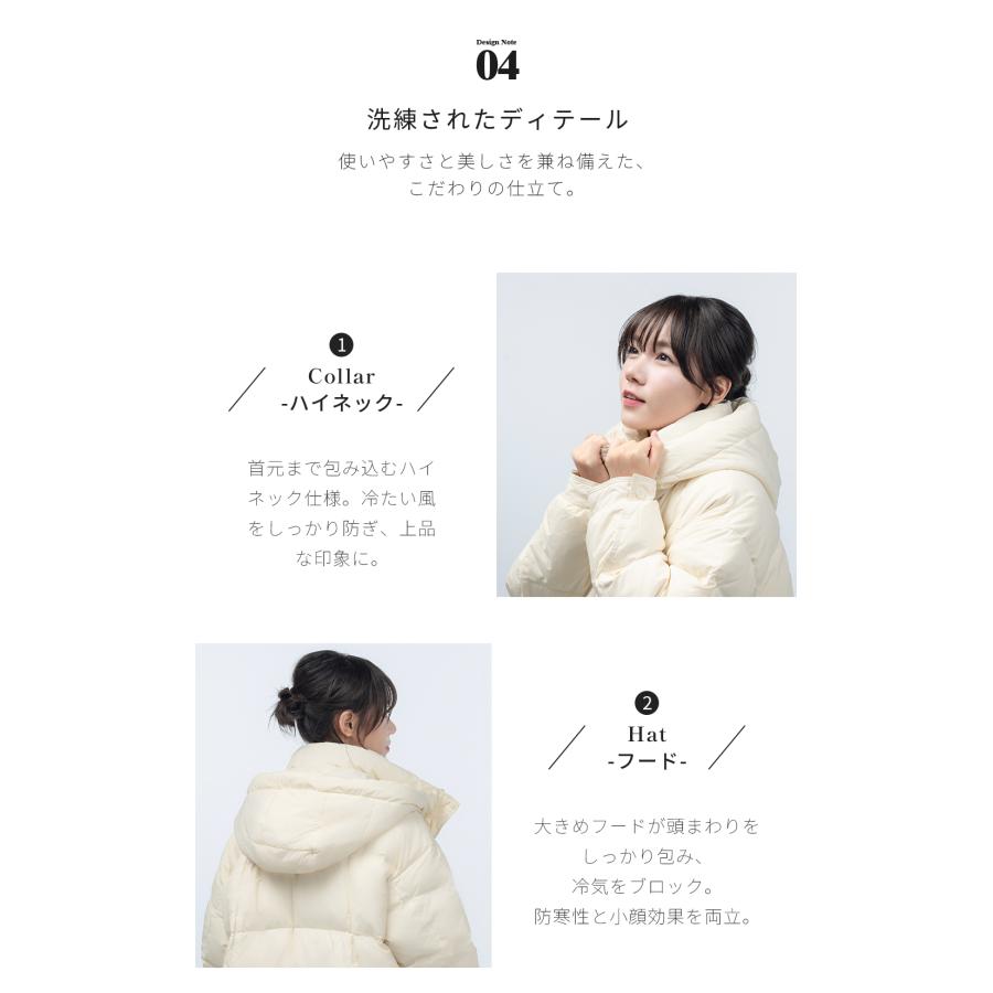 【クーポンで14,900円】Tisage ダウンコート レディース 爆買 ロング丈 ダウン90％ 高級 アウター 暖かい 撥水 軽量 プレゼント 防寒着 通勤 ギフト 新発売 | Tisage | 07