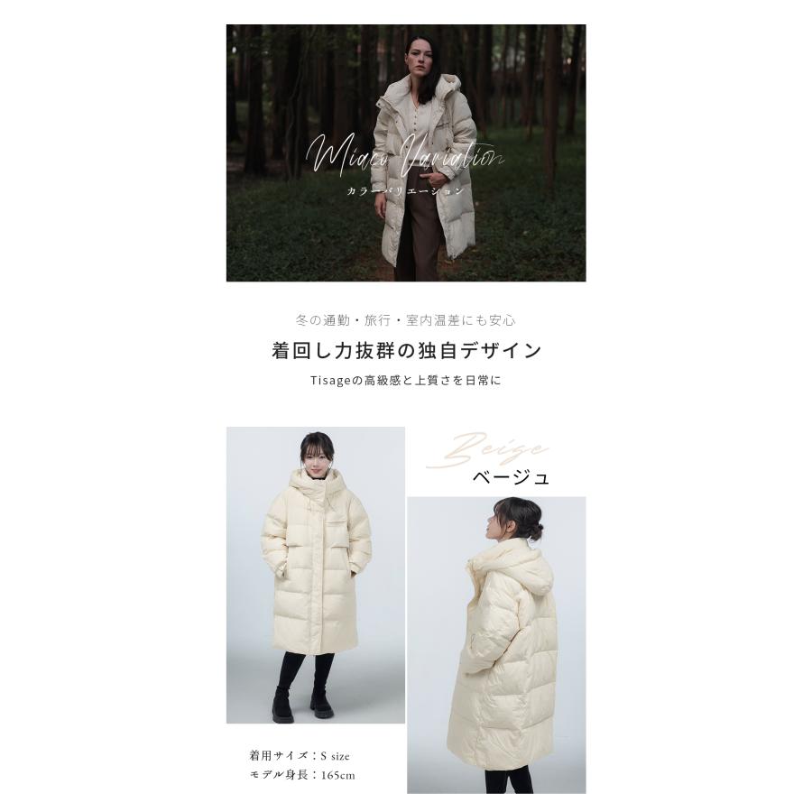 【クーポンで14,900円】Tisage ダウンコート レディース 爆買 ロング丈 ダウン90％ 高級 アウター 暖かい 撥水 軽量 プレゼント 防寒着 通勤 ギフト 新発売 | Tisage | 09