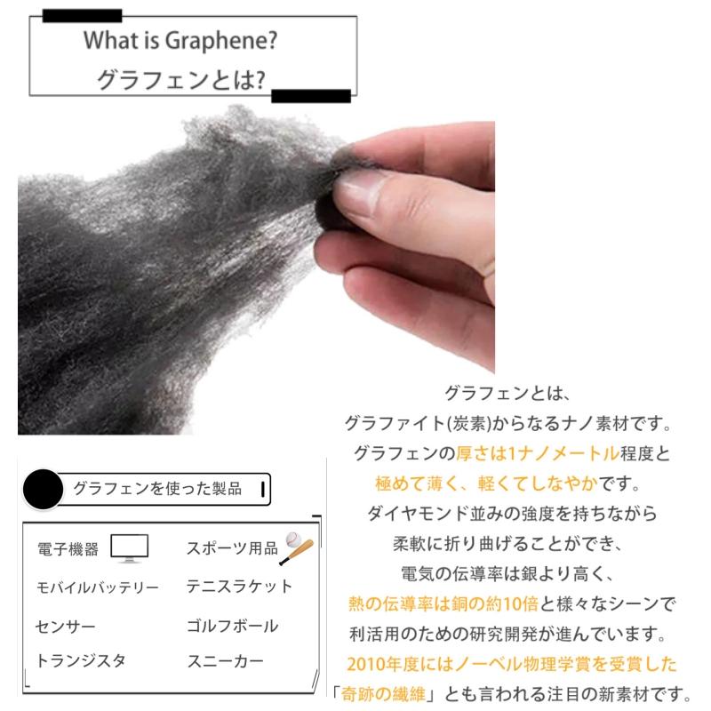 Ofen グラフェン布団 羽毛を超える 洗える 掛け布団 【羽毛以上の暖かさ 宇宙服素材使用】布団 シングル セミダブル ダブル 冬用  エアロゲル 暖かい 抗菌防臭 | Ofen | 10