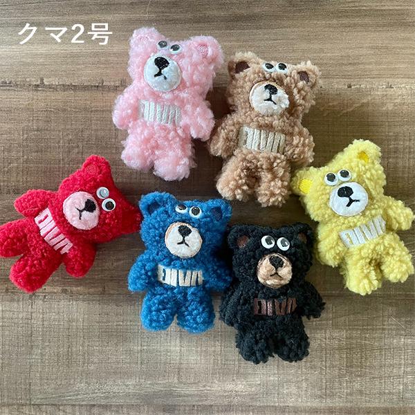 名前入れ 60％ テディベア クマ キーホルダーサイズ 刺繍 誕生日